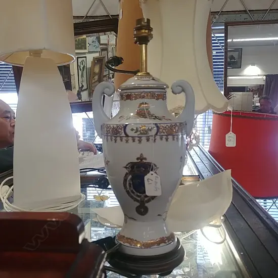ARMORIAL LAMP
