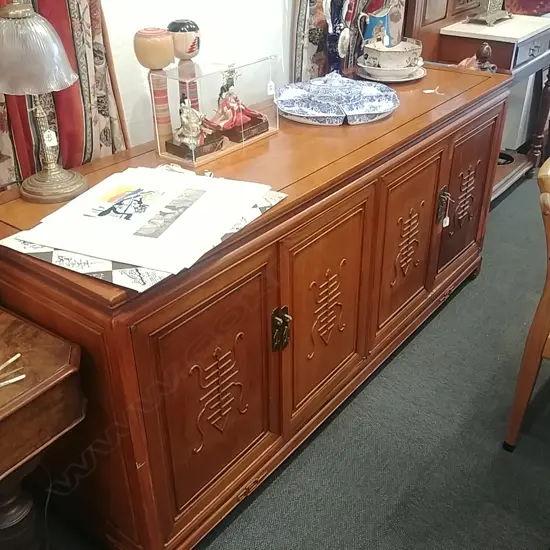 CHINESE ROSEWOOD SIDEBOARD