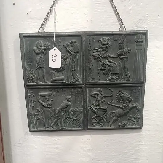 EGYPTIAN PLAQUE 