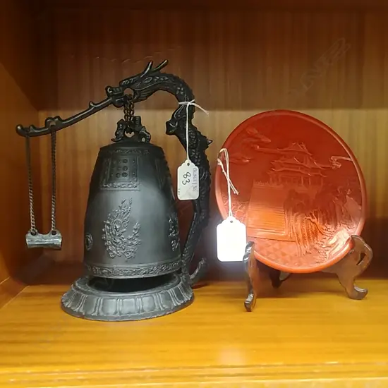 KOREAN TEMPLE BELL & LAQUER DISH ON STAND
