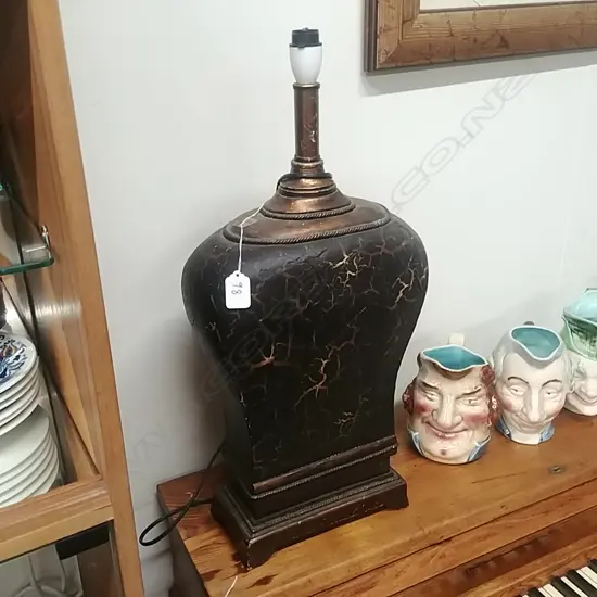 LARGE CONT TABLE LAMP