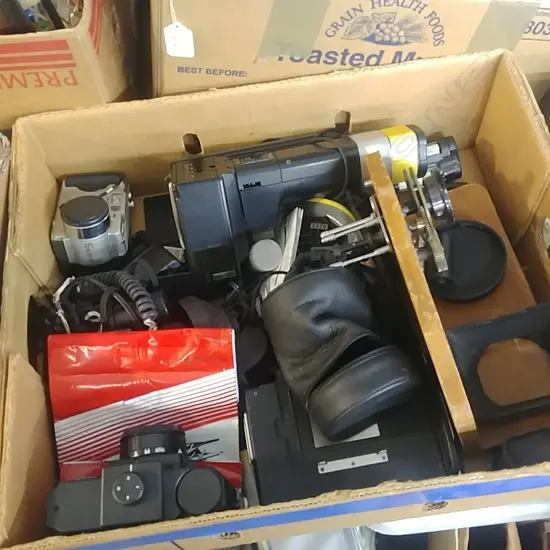 BOX CAMERA PARTS ETC