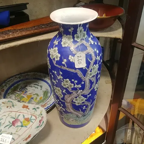 JAPANESE BLOSSOM VASE