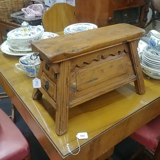 CHINESE HAWKERS STOOL