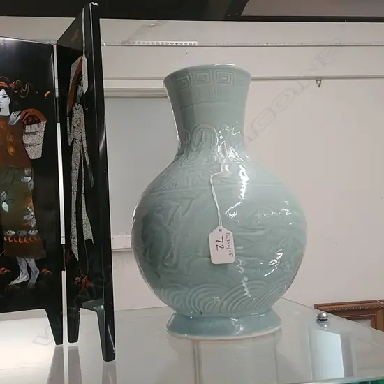 CHINESE CELADON VASE