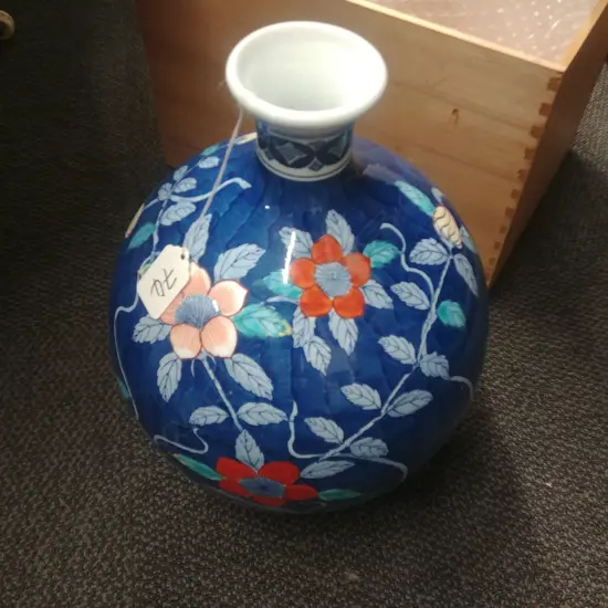 BOXED JAPANESE VASE