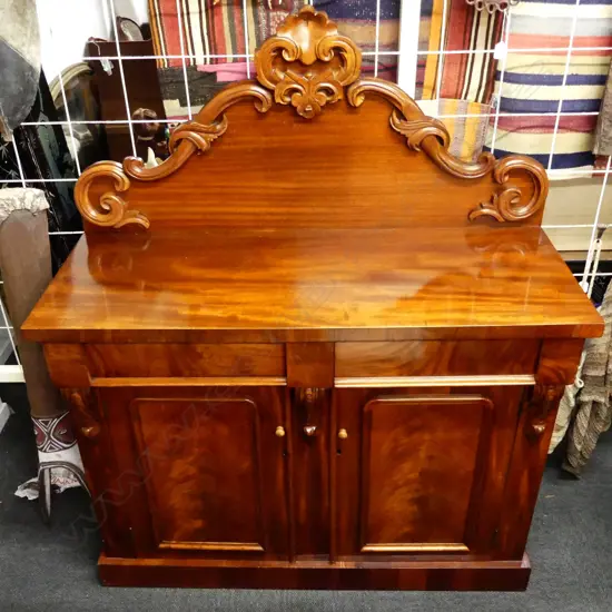 A Victorian mahogany chiffonier