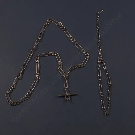 SILVER FOB CHAIN & SILVER BRACELET