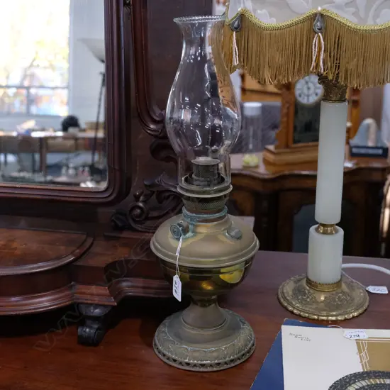 BRASS KEROSENE LAMP
