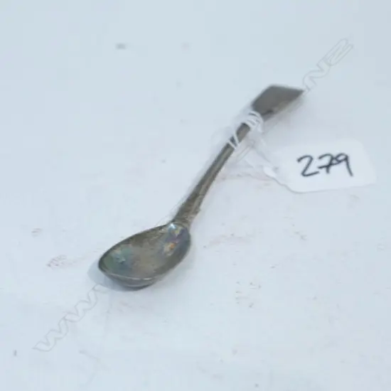 GEO. S/S MUSTARD LADLE - W. 120MM