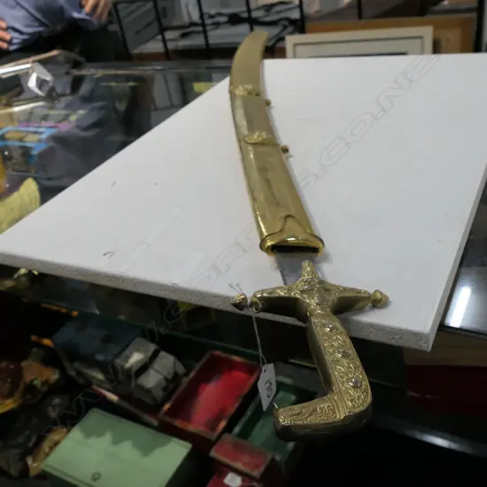 SAUDI ARABIAN DRESS SWORD