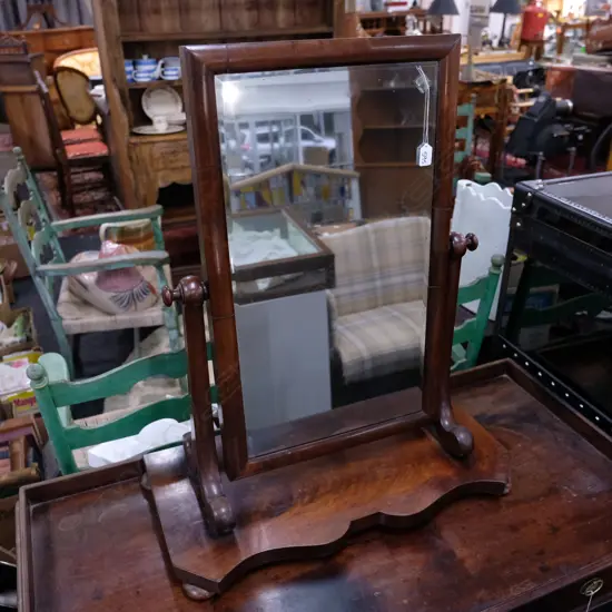 VICTORIAN WALNUT SWING MIRROR H. 840MM