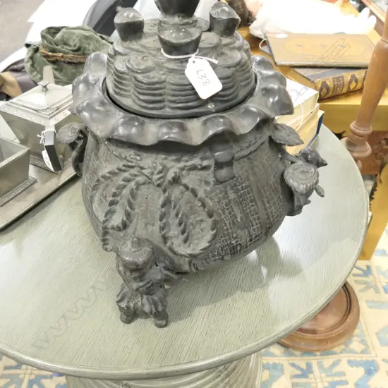 BRONZE BRAZIER W/ LID - AGED PATINA