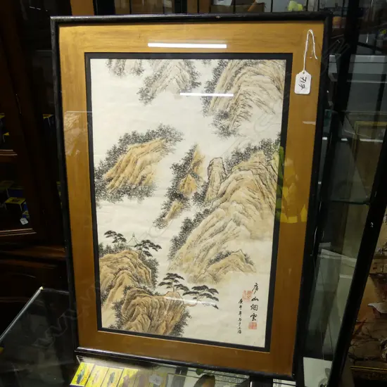 CHINESE WATERCOLOUR LANDSCAPE, SIGNED & SEAL STAMPS. 590 x 480mm