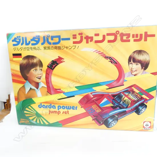 JAPANESE DARDA 'POWER JUMP SET'