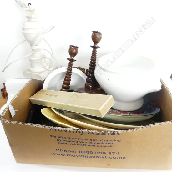 BOX MISC JAPANESE ETC