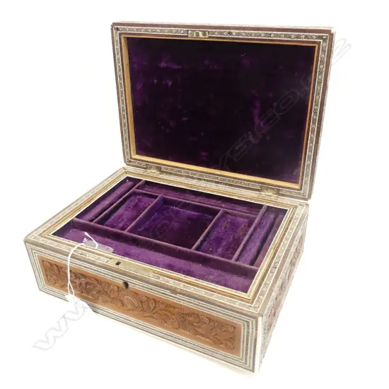 INDIAN VIZAGAPATAM BOX (AF) 235 X 170 X 80MM