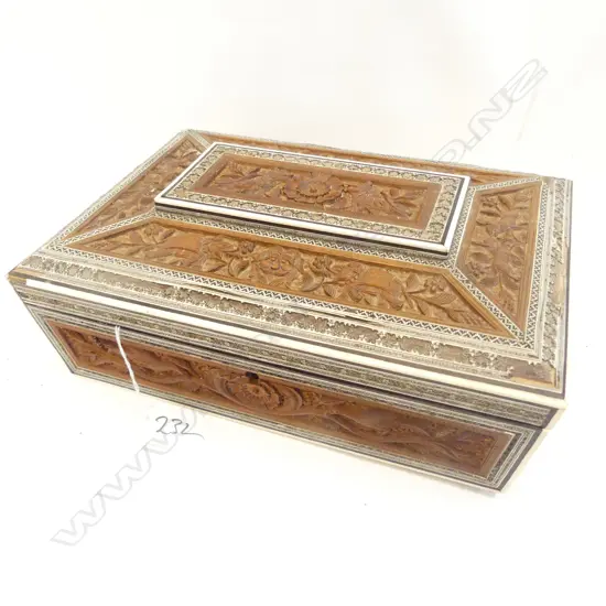 INDIAN VIZAGAPATAM BOX (AF) 260 X 180 X 90MM