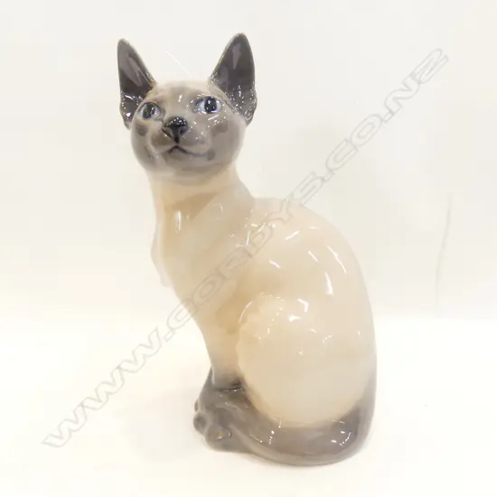 ROYAL COPENHAGEN 3281 PERSIAN CAT