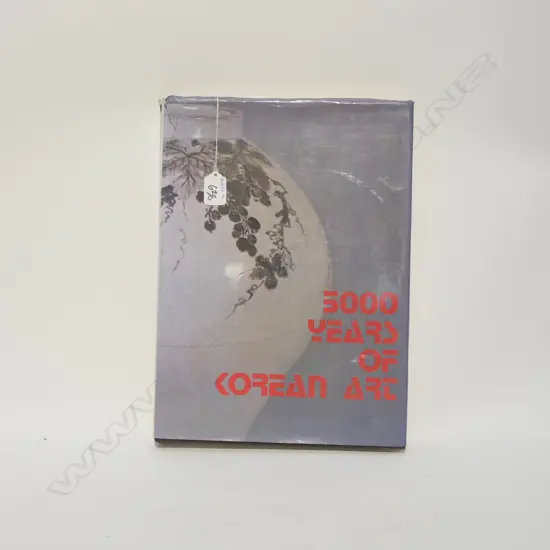 5000 YRS KOREAN ART BOOK - EX GUY NGAN