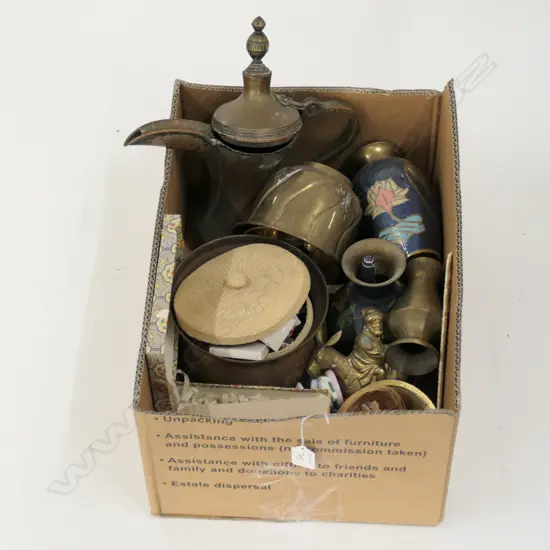 LOT ASST EASTERN BRASS WARE ETC