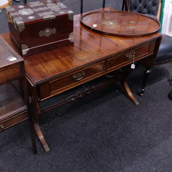 MAHOGANY SOFA TABLE 