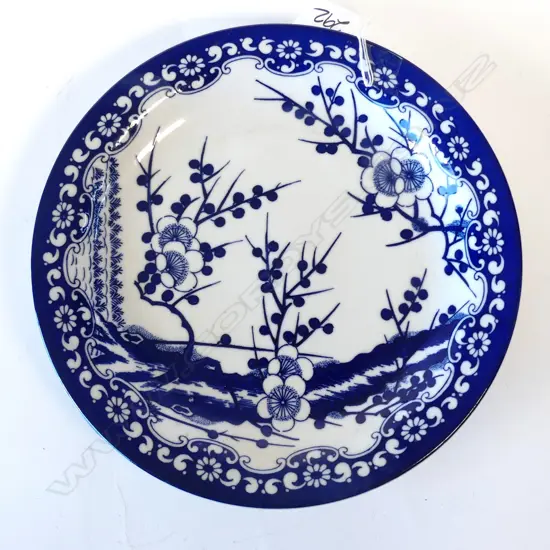 JAPANESE BLUE & WHITE BLOSSOM PLATE