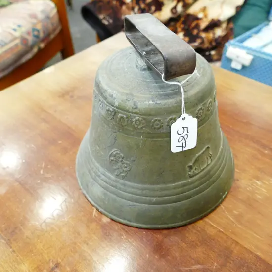 LARGE BRASS COW BELL