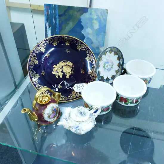 ASSORTED CHINA INCL. LIMOGES / PORTMEIRION