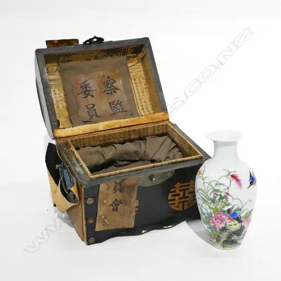 CHINESE POLYCHROME ENAMEL VASE H.140mm