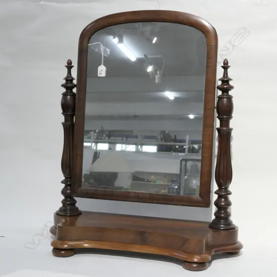 ANTIQUE MAHOGANY TOILET SWING MIRROR H.750mm