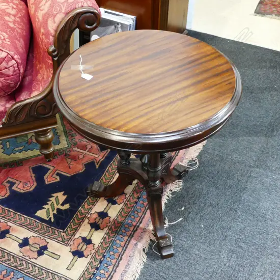 MAHOGANY CIRCULAR TABLE 600 DIA