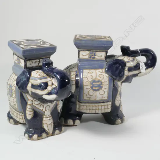 PR BLUE & WHITE ELEPHANTS SMALL