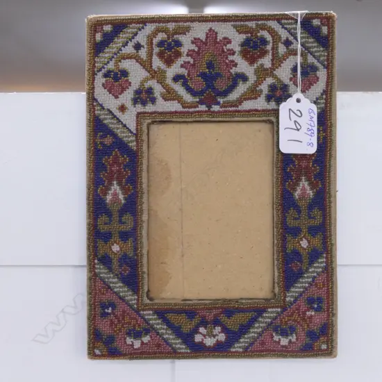 EARLY 20THC BEADED FRAME PERSIAN TINY GLASS BEADS