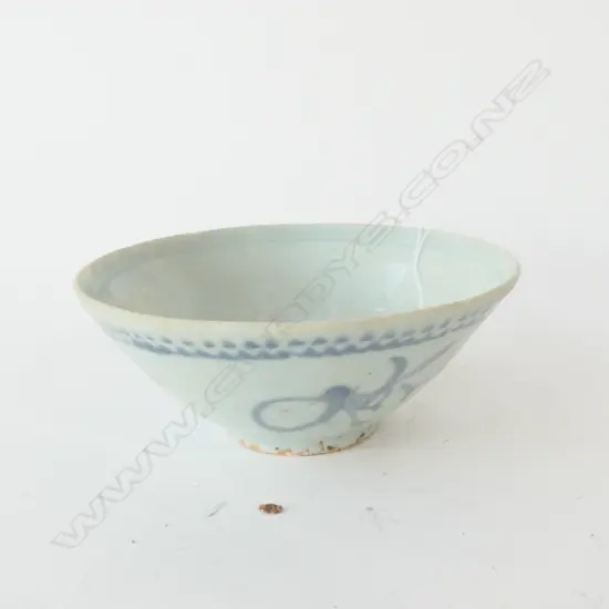 SMALL KITCHEN MING BLUE & WHITE PORCELAIN BOWL Dia.130mm