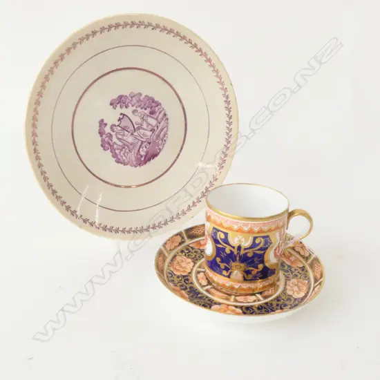 LUSTREWARE PLATE WITH HARP SCENE AND DERBY IMARI COFFEE CUP AND SAUCER