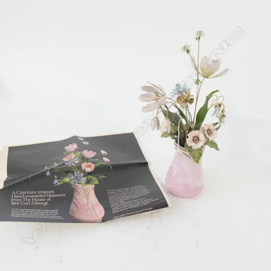 9" FRANKLIN MINT FABERGÉ HAND-ENAMELED FLOWER VASE, 1987