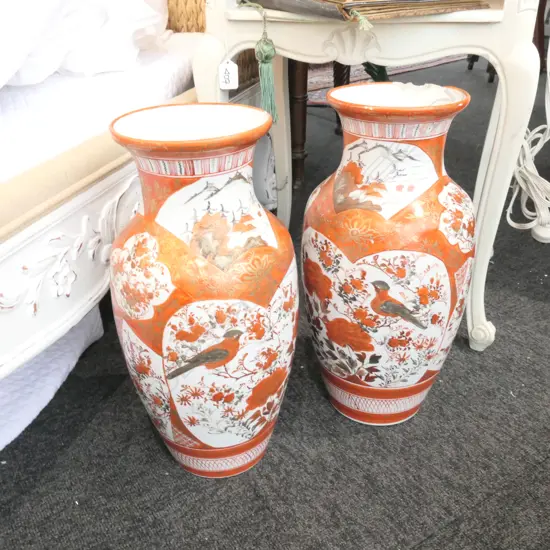 PAIR OF KUTANI VASES A/F H 370 MM