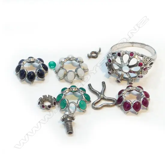 18CT ? WHITE GOLD? INTERCHANGEABLE RING