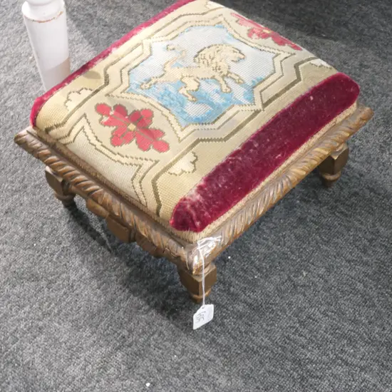 SMALL TAPESTRY FOOTSTOOL 260 x 290 x 170mm