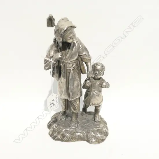 OLD CHINESE SILVER  EPL FIGURE MOTHER AND CHILD 