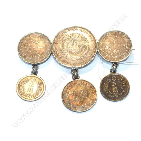 HONG KONG 6 COIN BROOCH,  19.2 GMS