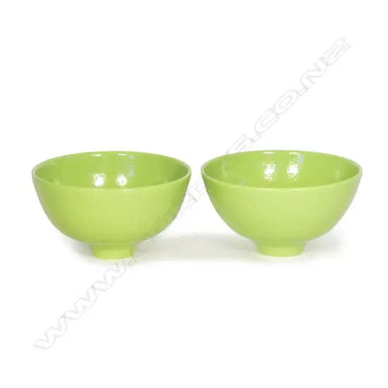 A pair of John Parker bowls