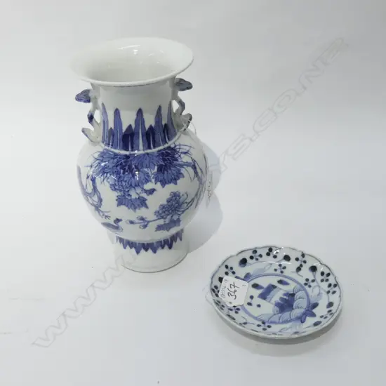 CHINESE B/W VASE AND CHINESE B/W SAUCER