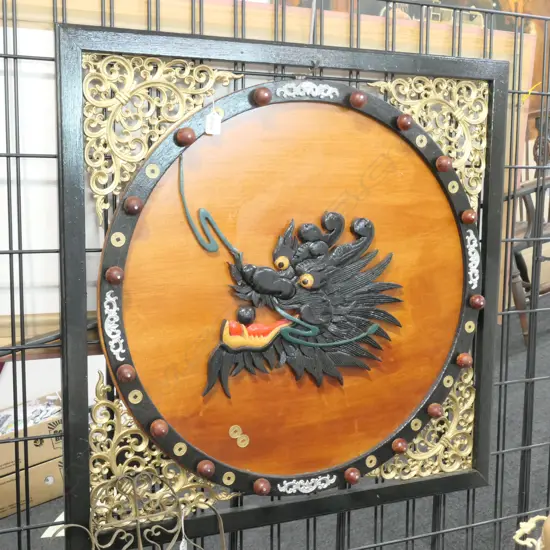 CHINESE DRAGON WALL HANGING