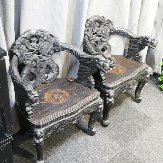 PAIR CHINESE CARVED WOODEN CHAIRS