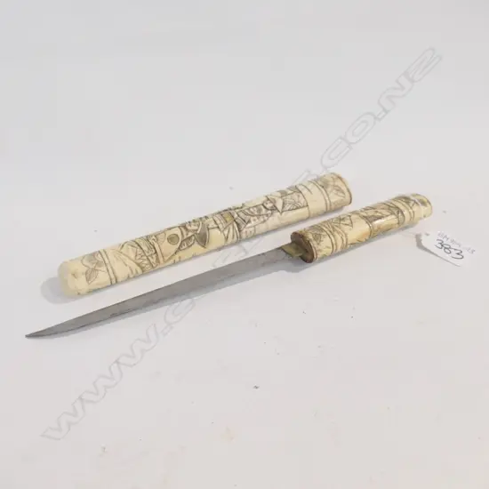 CARVED BONE JAPANESE 'TANTO' 1900's