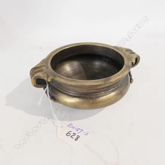 OLD CHINESE BRONZE INCENSE BURNER DIA. 100MM