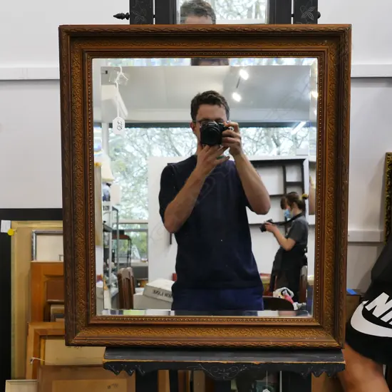 GILT FRAMED MIRROR H 700 MM