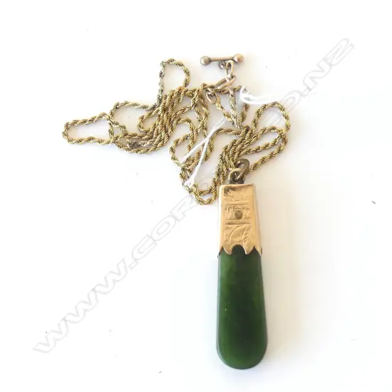 9CT GREENSTONE PENDENT ON SIL GPLATE CHAIN?